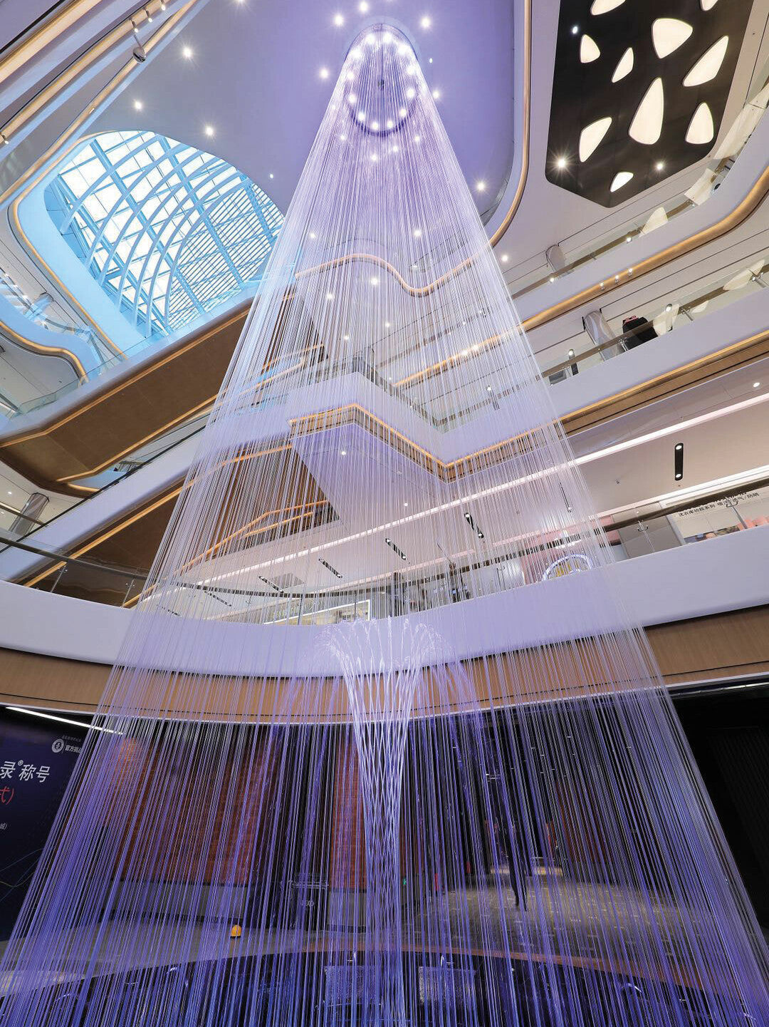 Water Rain Curtain –  Suzhou, China. Word Record Project by OASE. 